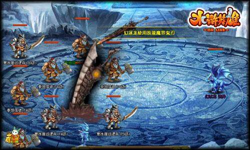 水浒英雄最新图片