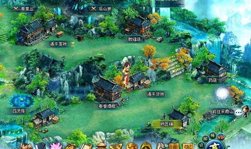 凡人修真最新图片