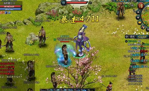 英雄远征最新图片