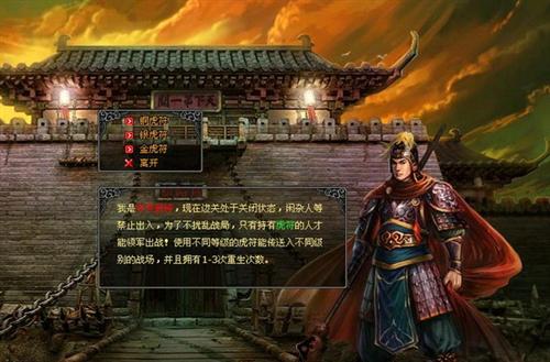 明朝时代最新图片