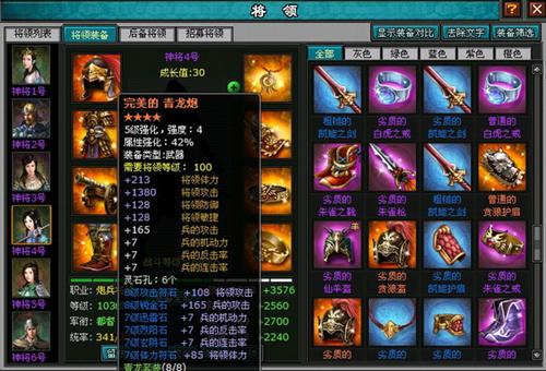 明朝时代最新图片