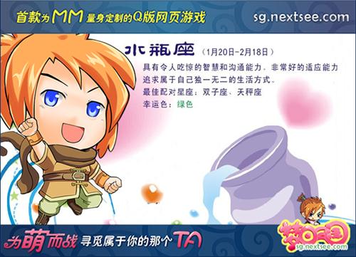 最新图片