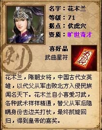 最新图片
