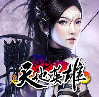 最新图片