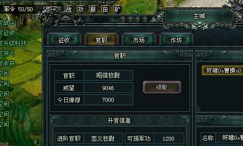 最新图片