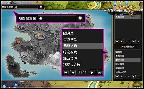 最新图片