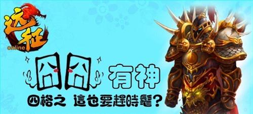 最新图片