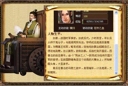 最新图片