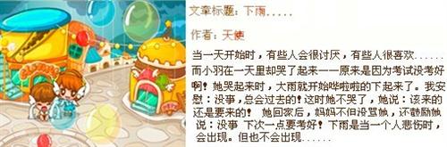 131UU最新图片