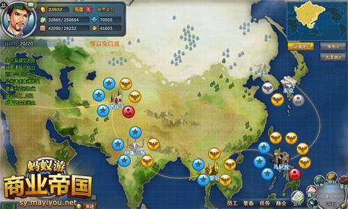 商业帝国最新图片