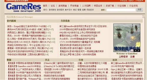 哈乐天下最新图片