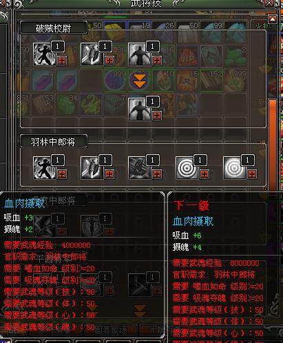 天纪最新图片