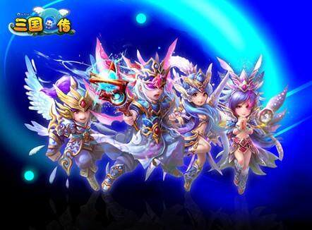 三国Q传最新图片