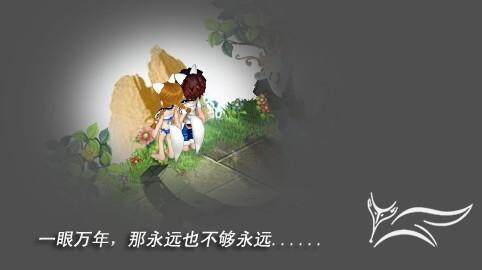 梦境家园最新图片