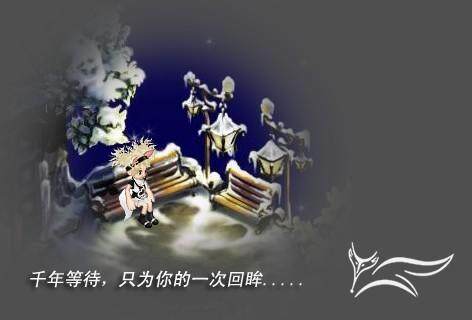 梦境家园最新图片