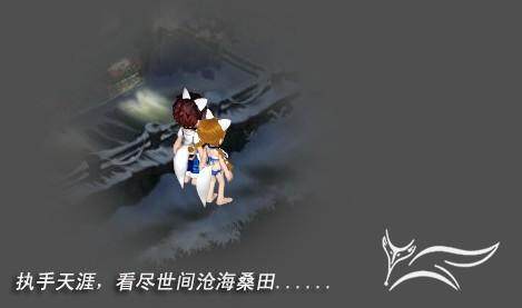 梦境家园最新图片