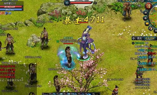 英雄远征最新图片