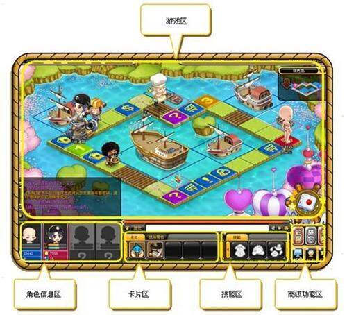 抢抢王最新图片
