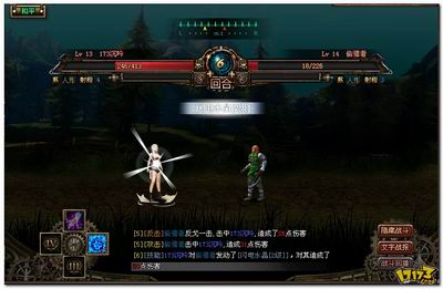 宝物猎人,前瞻,评测最新图片