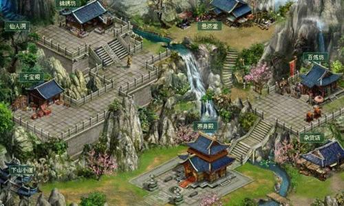 封神行最新图片