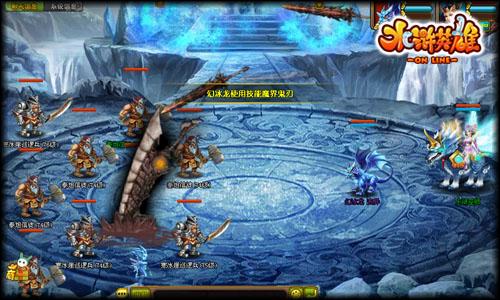 水浒英雄最新图片