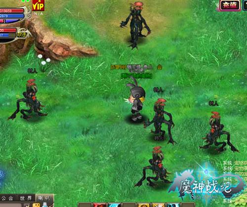 魔神战纪最新图片