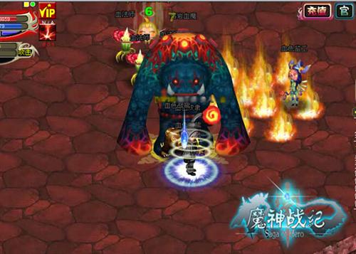 魔神战纪最新图片