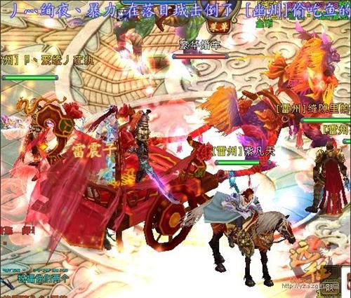 最新图片