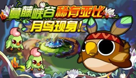 最新图片