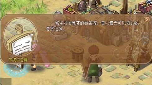 玛雅传说最新图片