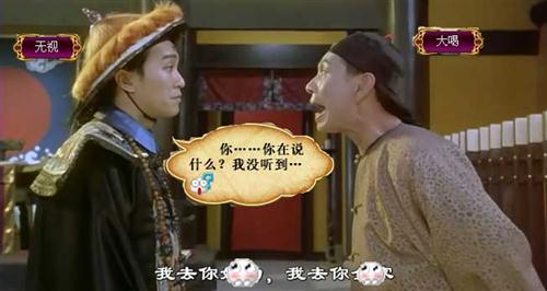 梦想帝王最新图片