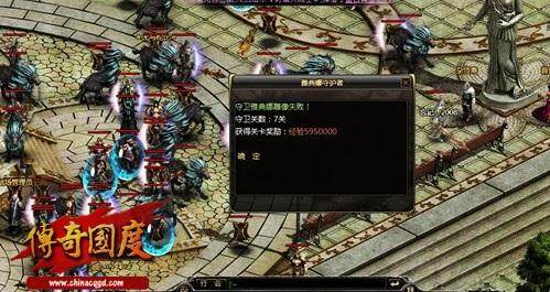 传奇国度最新图片