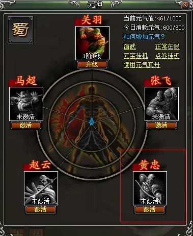 天纪最新图片