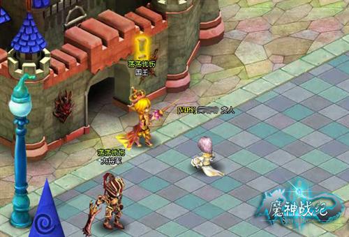 魔神战纪最新图片