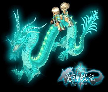 魔神战纪最新图片