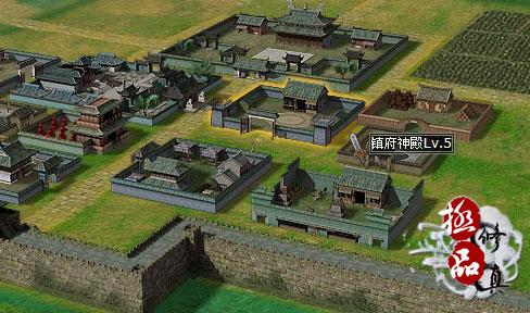 极品修真最新图片