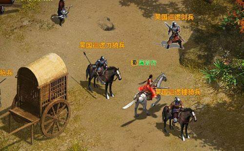 战将Online最新图片