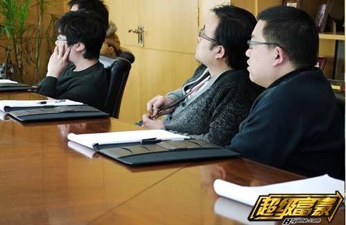 超级富豪最新图片