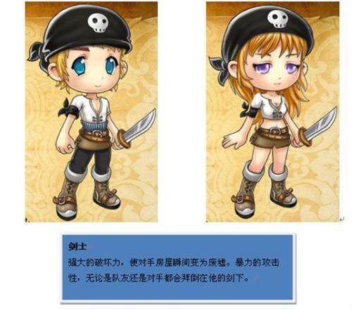 抢抢王最新图片