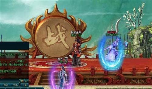 刀剑如梦最新图片