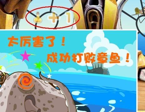 盒子世界最新图片