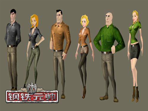 钢铁元帅最新图片