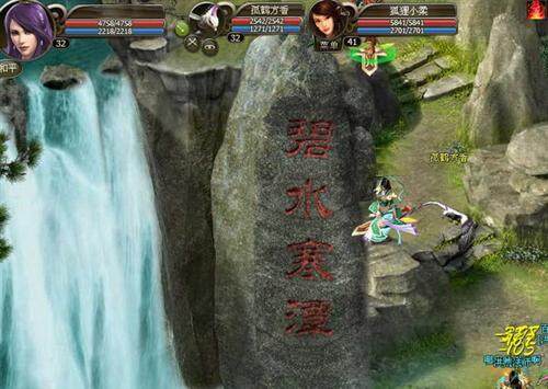 洪荒神话最新图片