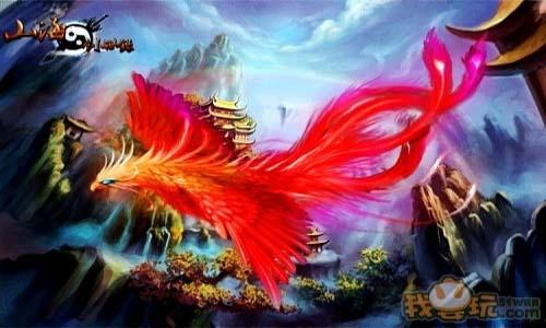 山海创世录最新图片