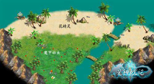 魔神战纪最新图片