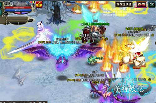 魔神战纪最新图片