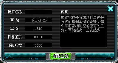 人类？10000年前最新图片