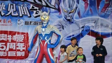 铠甲勇士最新图片