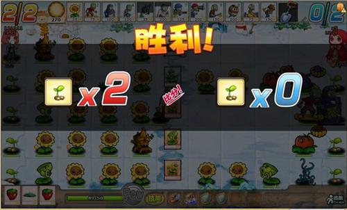 穿越防线最新图片
