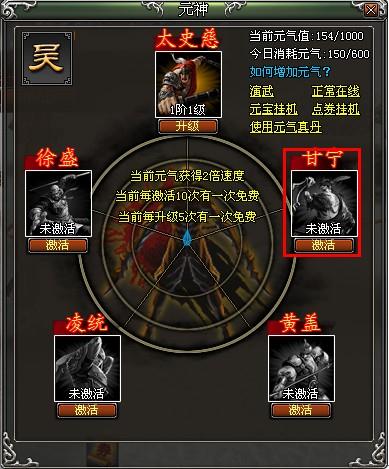 天纪最新图片